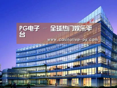 案例展示五(图1)
