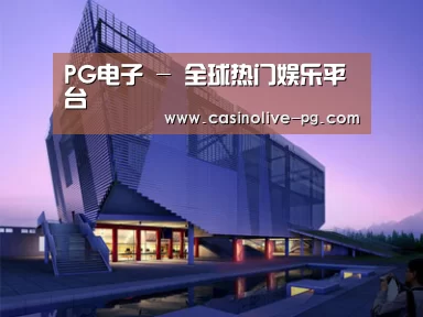 案例展示六(图1)