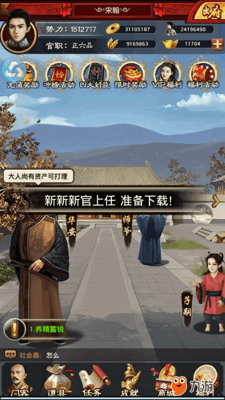 PG平台